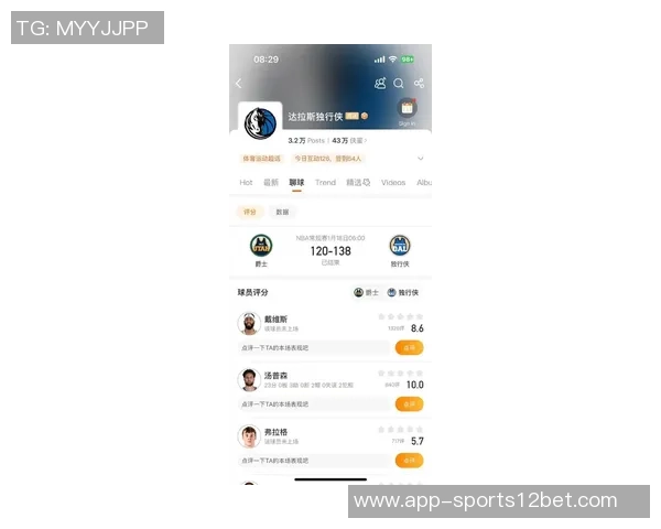 克莱复出表现惊艳半场三分球命中率高达五成独揽20分助力球队争胜 克莱复出表现惊艳半场三分球命中率高达五成独揽20分助力球队争胜