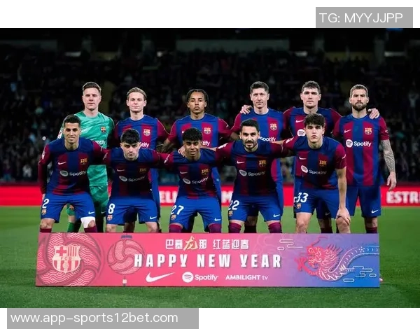 格拉纳达足球俱乐部高层访华推动中西足球文化与竞技交流新篇章